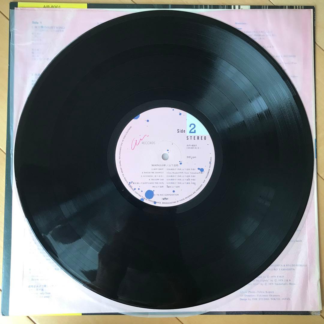 MOONGLOW/山下達郎　レコード