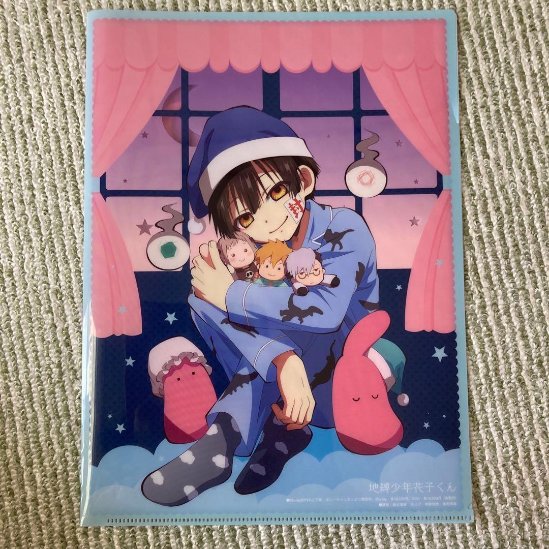 地縛少年花子くん　0〜23＋放課後少年花子くん1、2＋画集＋特典＋グッズ