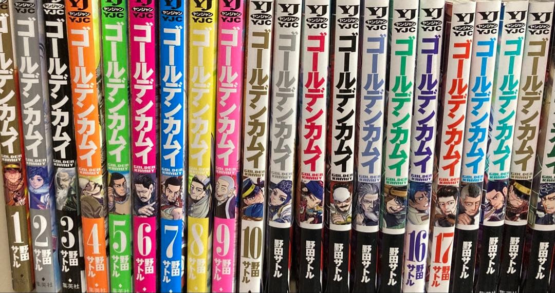 ゴールデンカムイ 全31巻+ファンブック