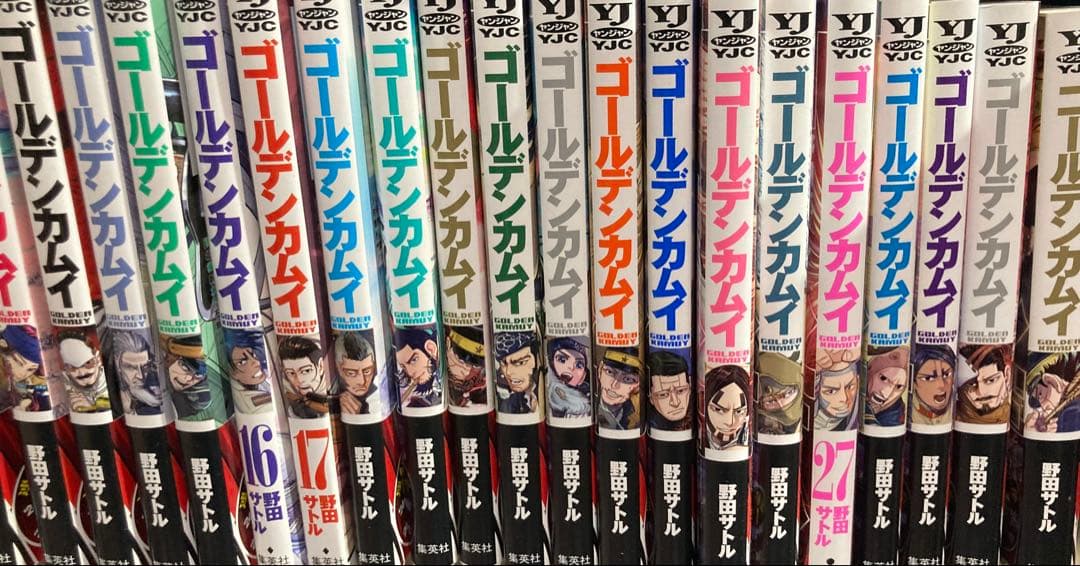 ゴールデンカムイ 全31巻+ファンブック