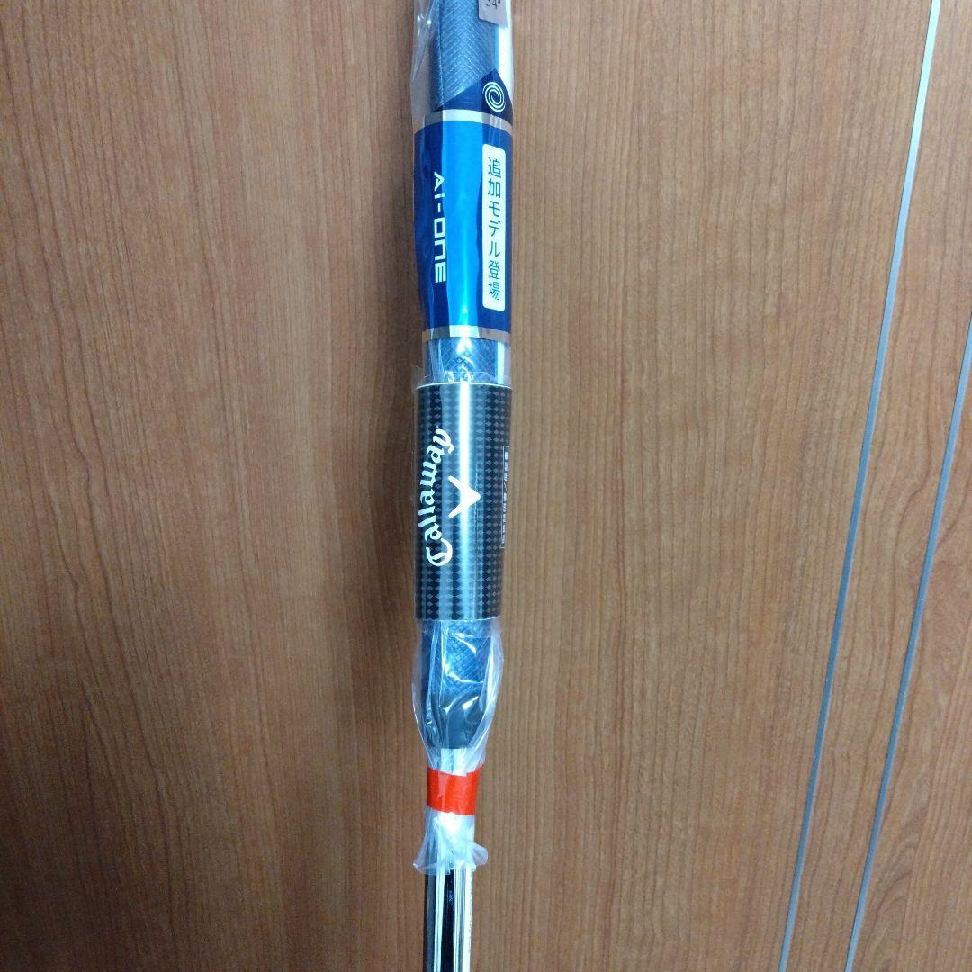 新品　オデッセイ Ai-ONE 24 S パター 34インチ　カバー付き