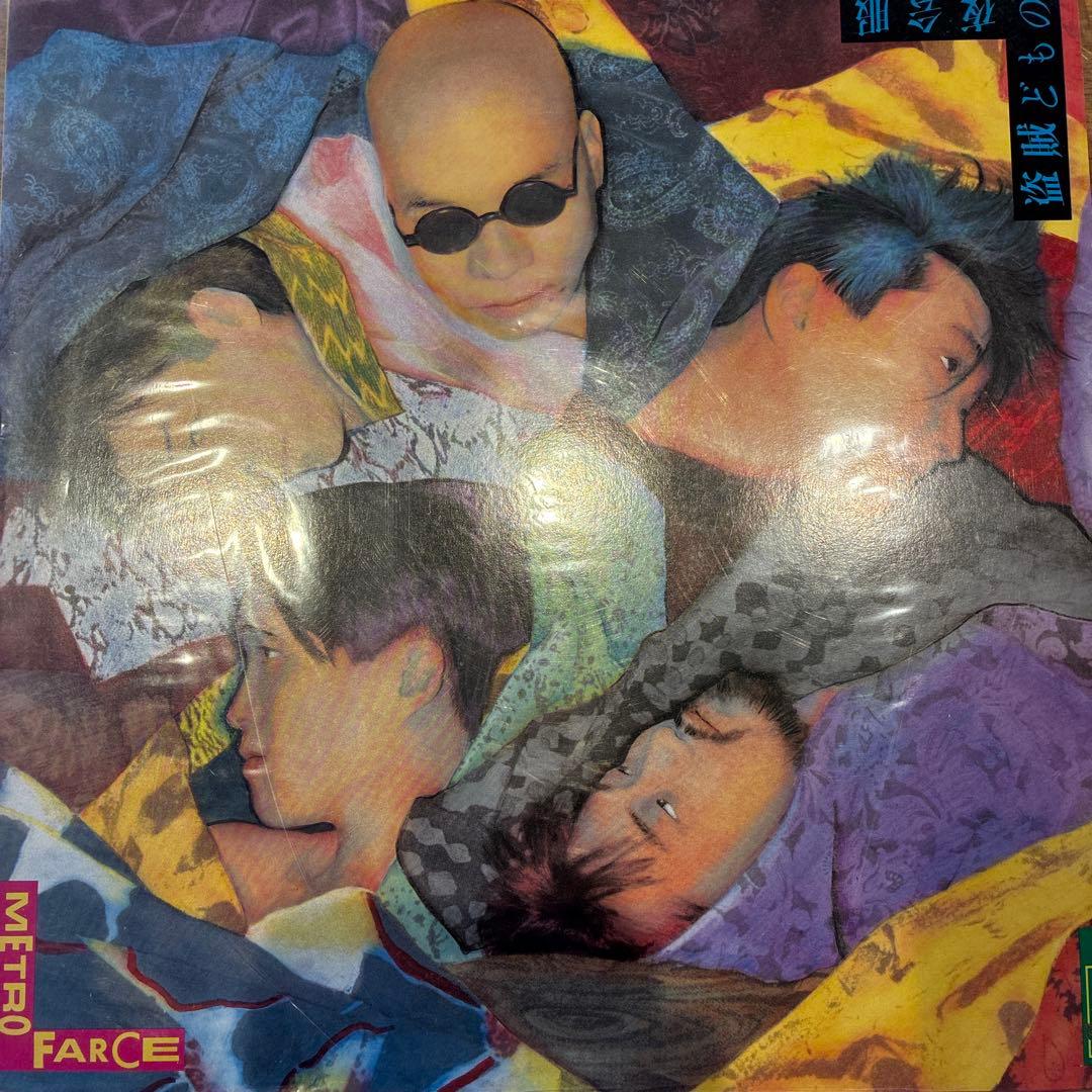 METRO FARCE PAST FUTURE ANIMATORS レコード