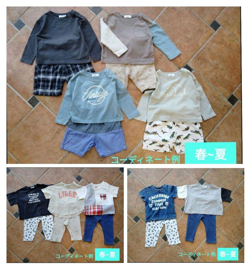 男の子 春・夏 まとめ売り 80 保育園着　【甚平 ペアマノン ミキハウス等】