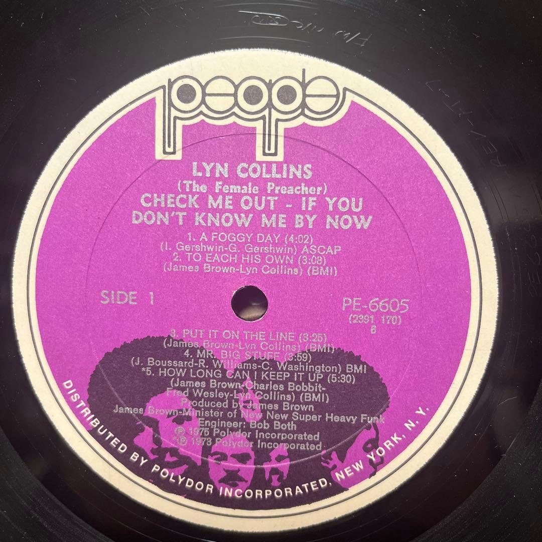 Lyn Collins Check Me Out レコード　オリジナル