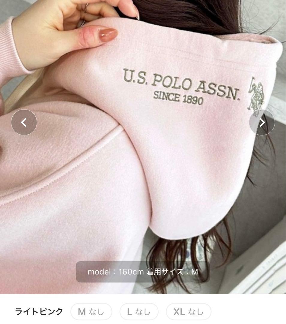 GeeRA別注U.S. POLO ASSN.フード刺繍裏起毛パーカー　新品未使用