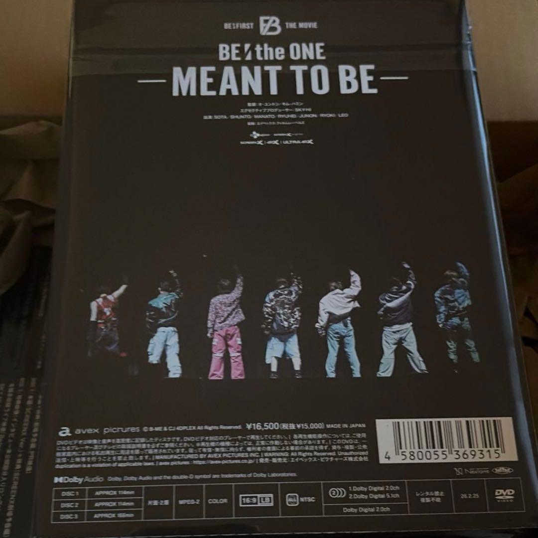 BE:FIRST BE:the ONE MEANT TO BE BMSG限定盤