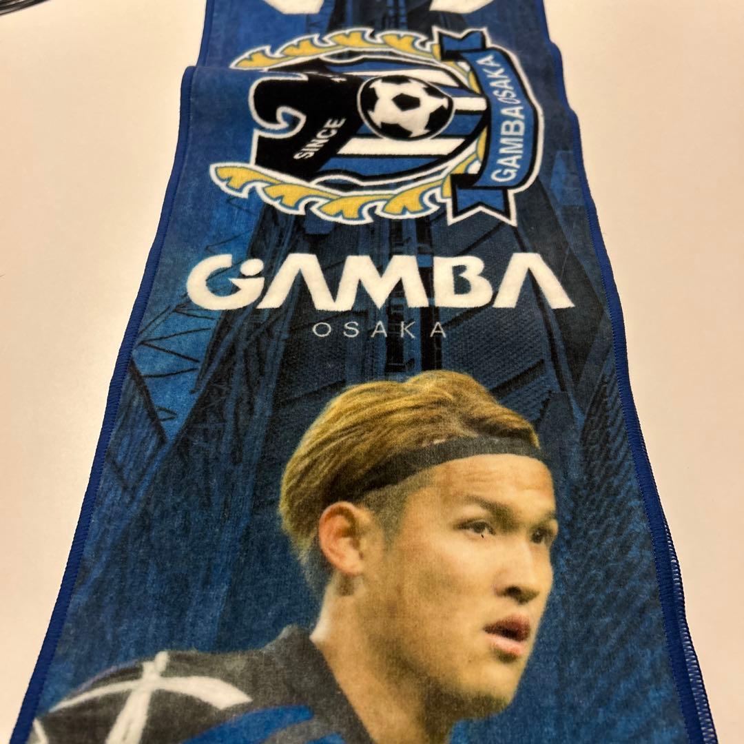 ガンバ大阪 宇佐美貴史 グッズ　　未開封