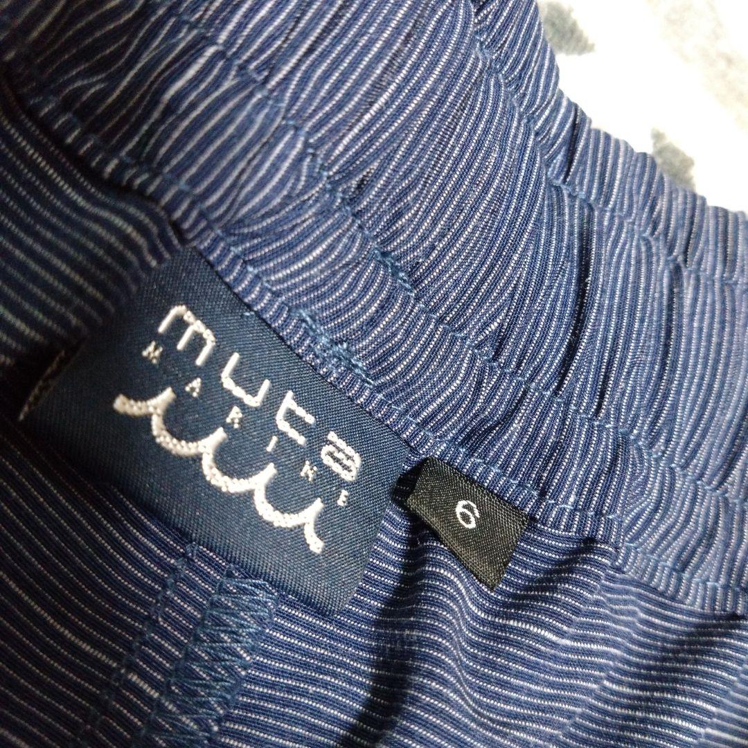 ムータマリン　ラッシュパーカー上下セットアップ　メンズ６ Lサイズ位