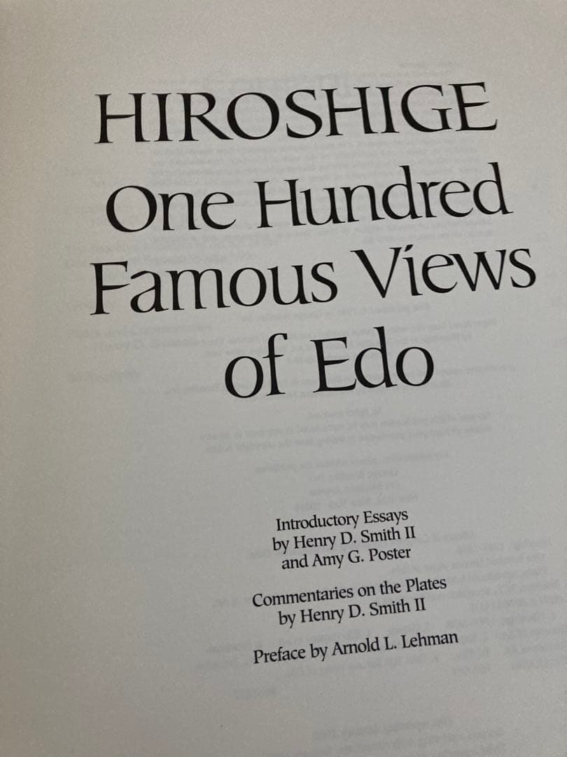 Hiroshige:Famous Views of Edo 浮世絵 広重 江戸
