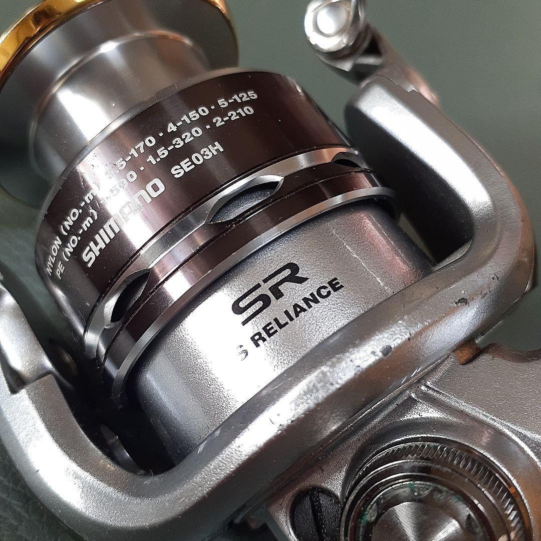 シマノ　11バイオマスター 4000HG