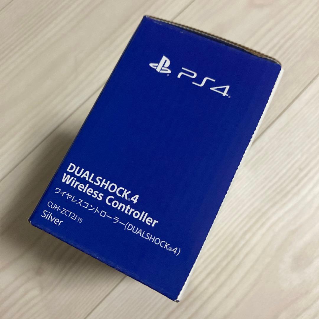 【中古】SONY PS4 純正 コントローラー DUALSHOCK 4 シルバー