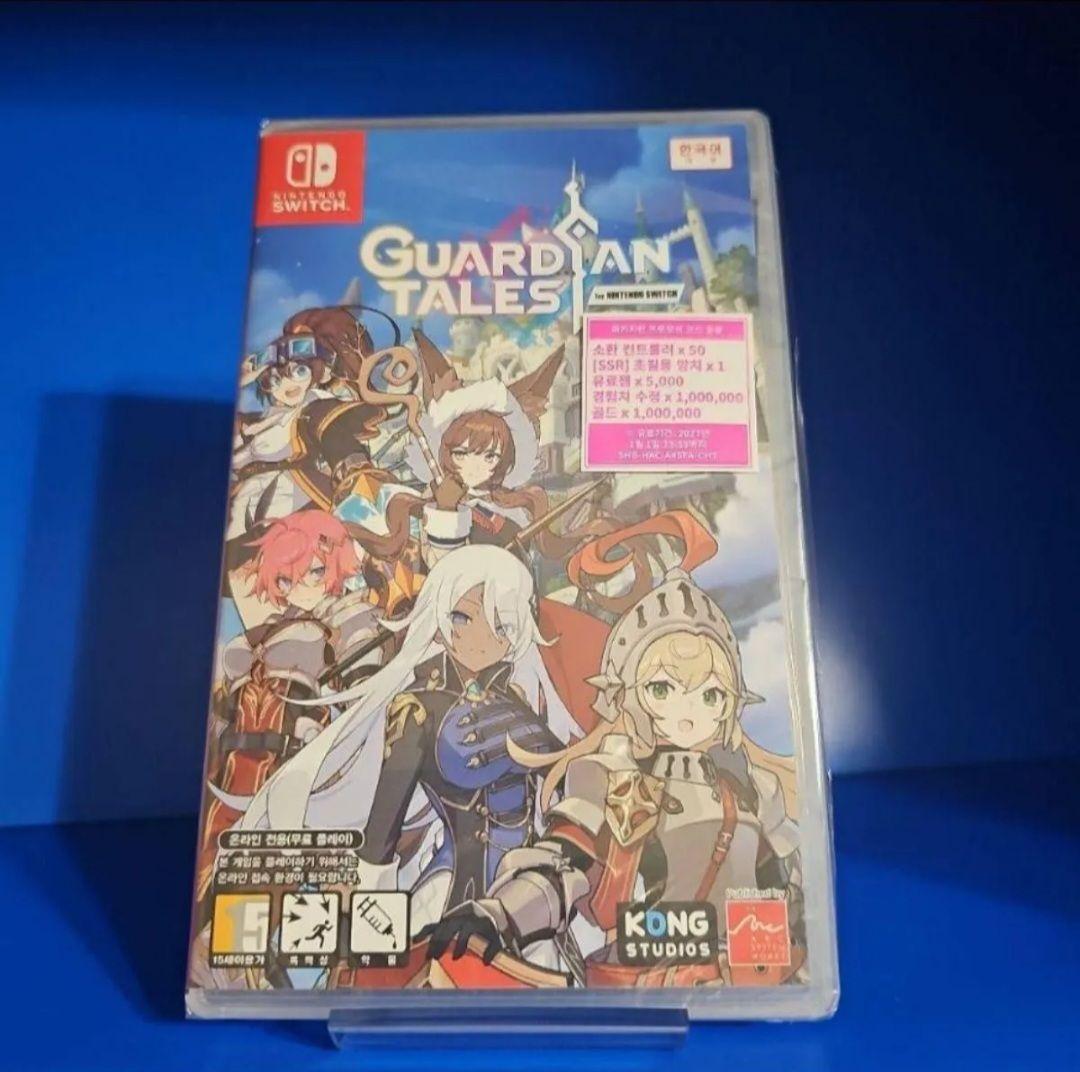 GUARDIAN TALES ガーディアンテイルズ アートブック付【新品未開封】