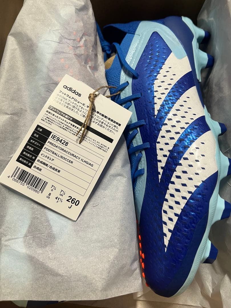 シューズ adidas PREDATOR ACCURACY.1 L HG/AG 26.0