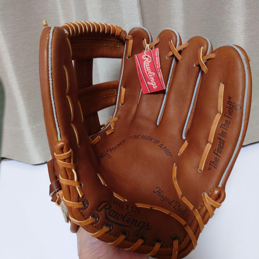 Rawlings EDGE-U-CATED HEEL 軟式グローブ