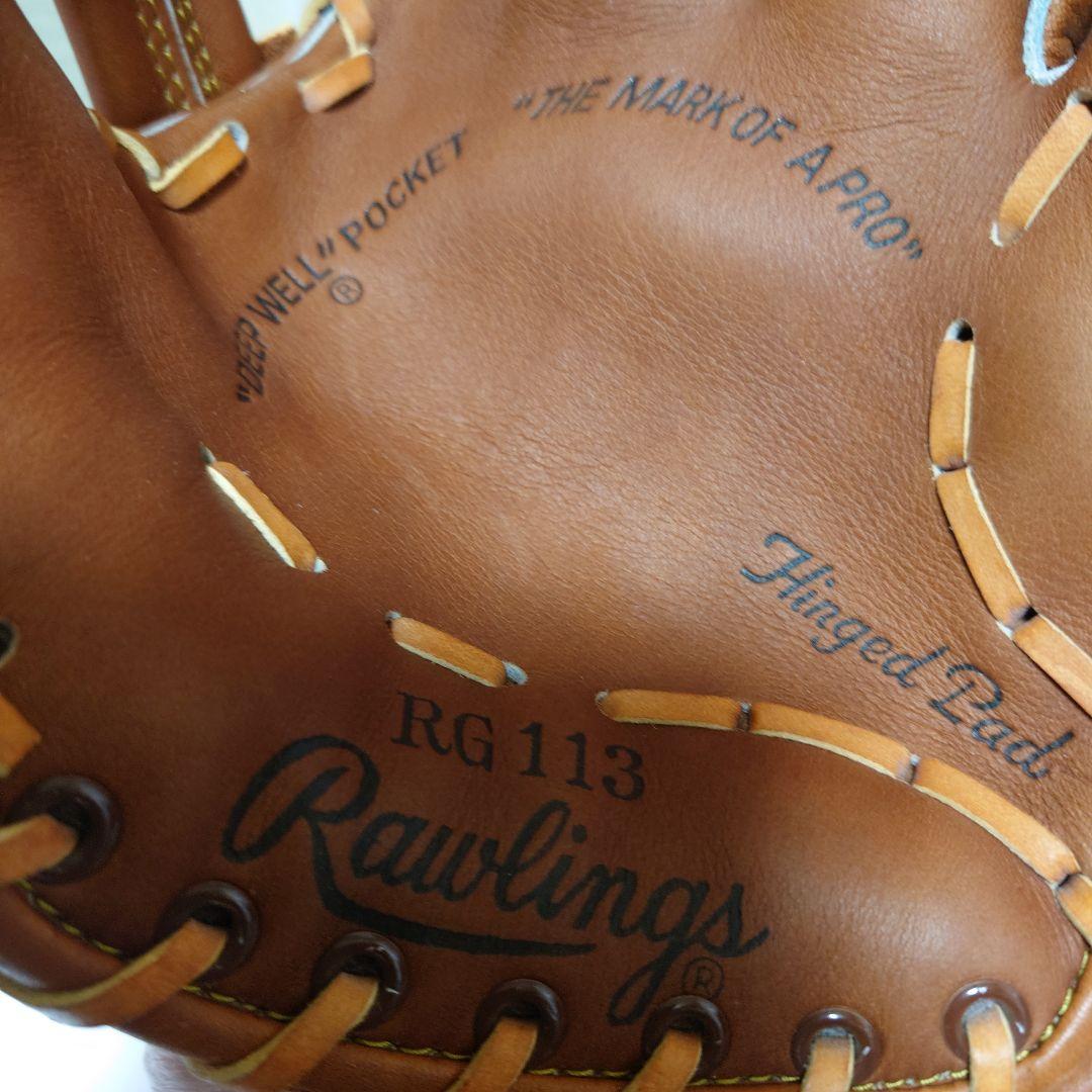 Rawlings EDGE-U-CATED HEEL 軟式グローブ