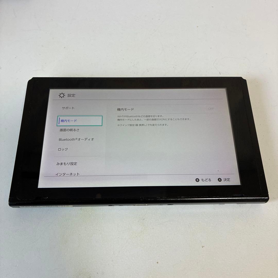 9 Nintendo Switch 本体　ジャンク