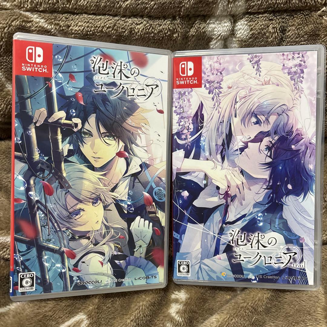 泡沫のユークロニア 2本セット Nintendo Switch