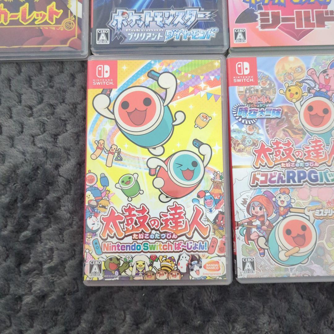 Nintendo Switch ゲームソフトセット