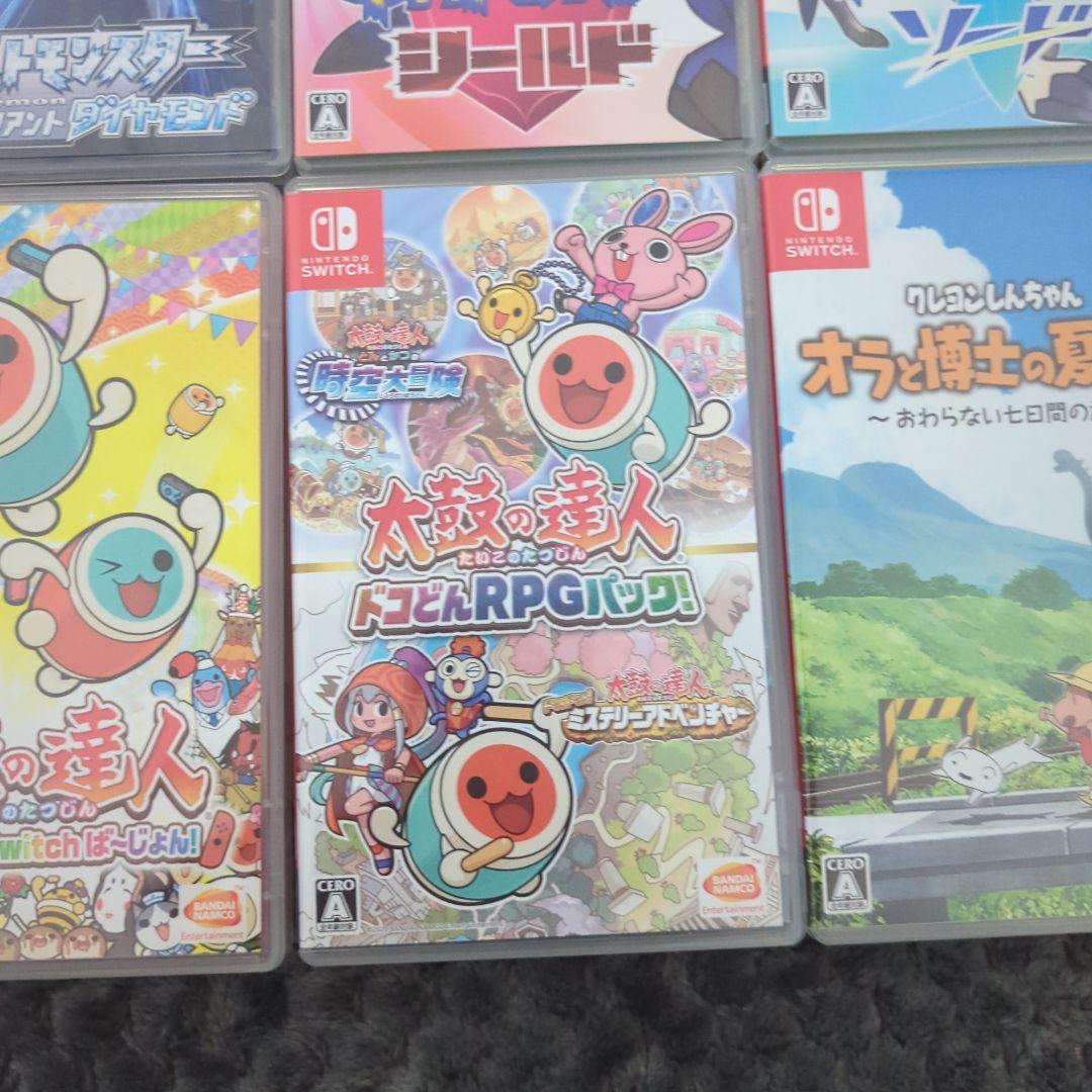 Nintendo Switch ゲームソフトセット