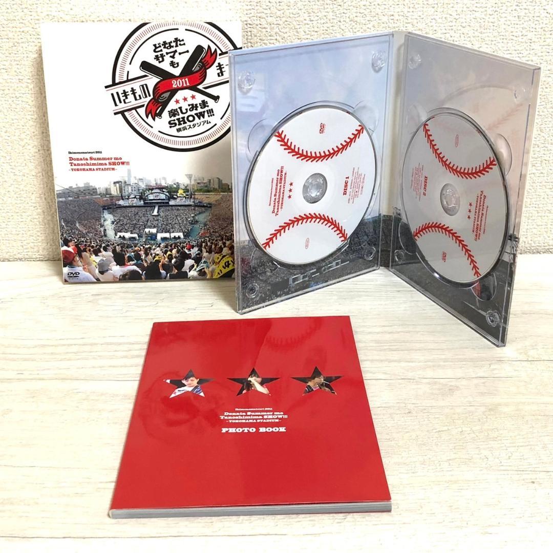 美品 いきものがかり DVD CD 10枚セット