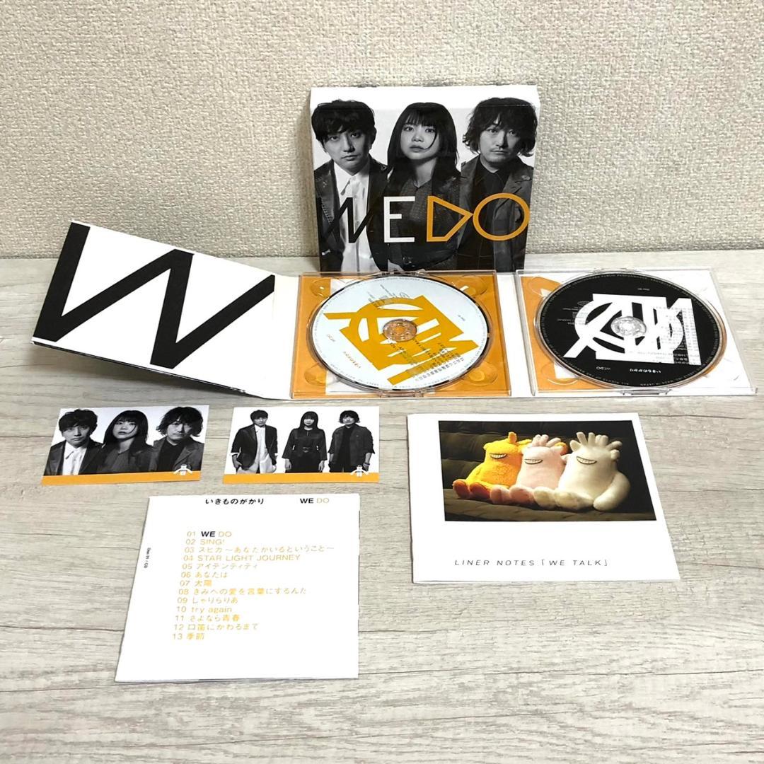 美品 いきものがかり DVD CD 10枚セット