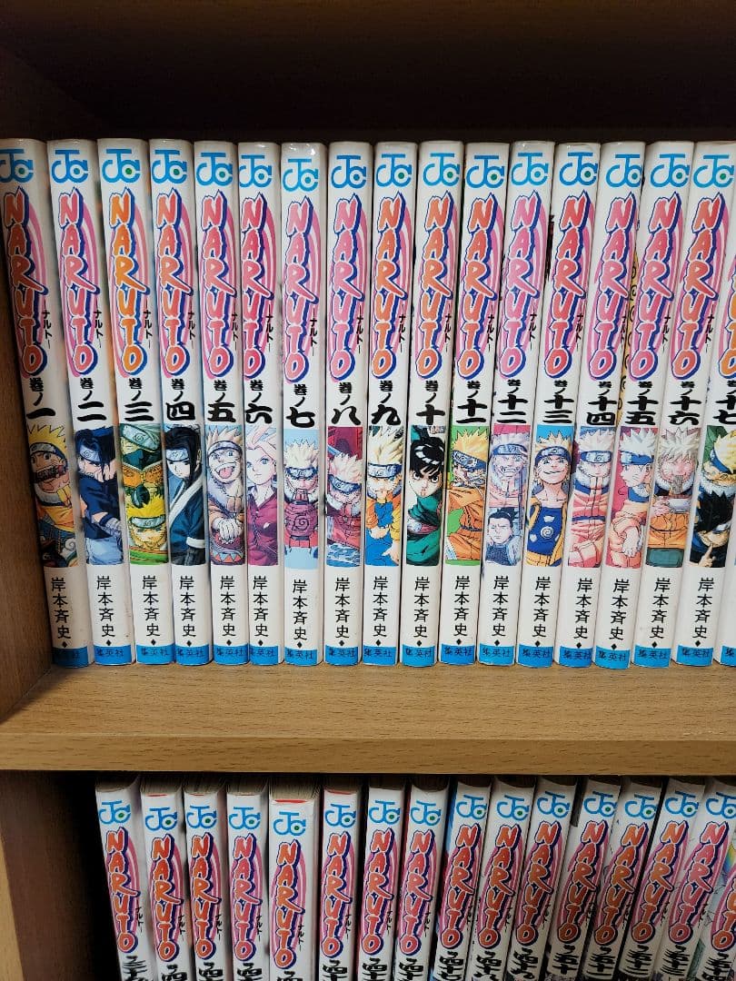 NARUTO 72巻セット【66巻71巻抜け】