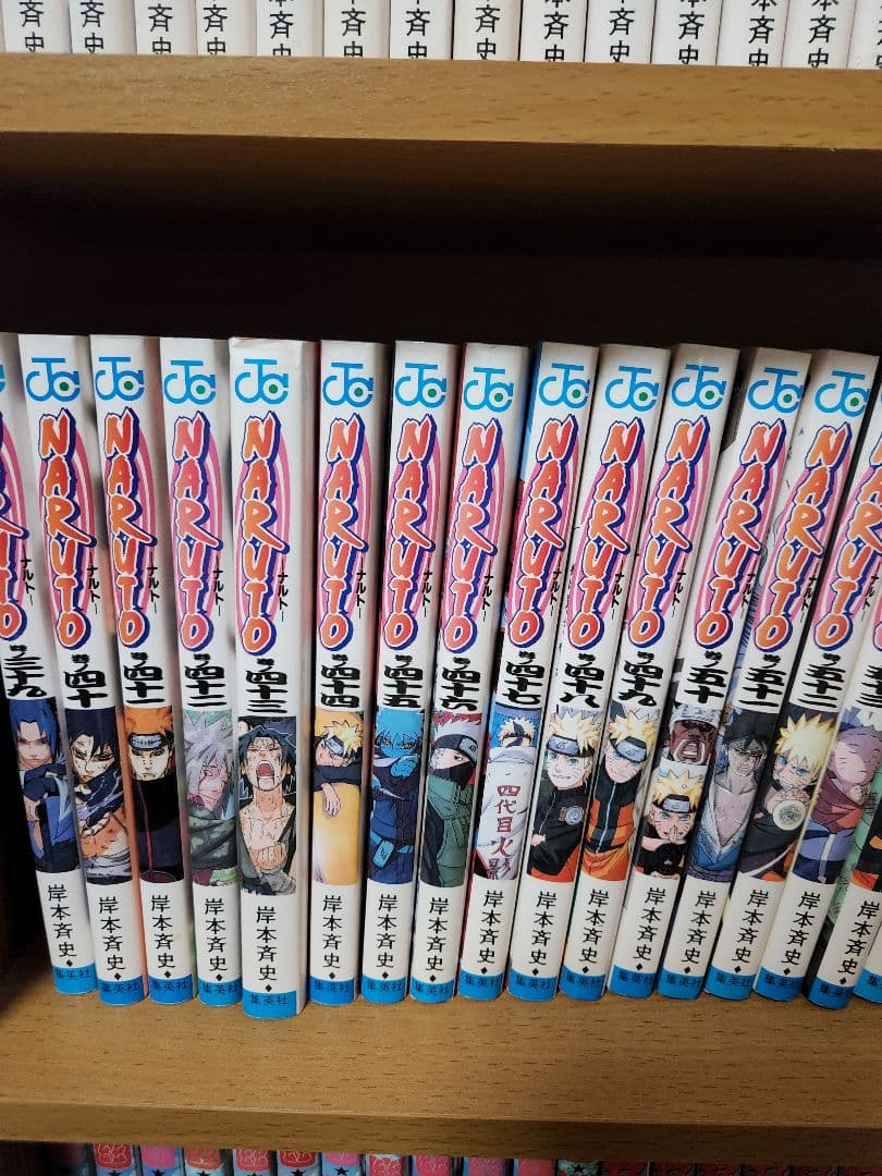 NARUTO 72巻セット【66巻71巻抜け】