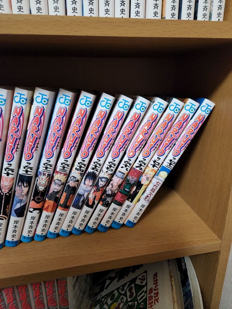 NARUTO 72巻セット【66巻71巻抜け】