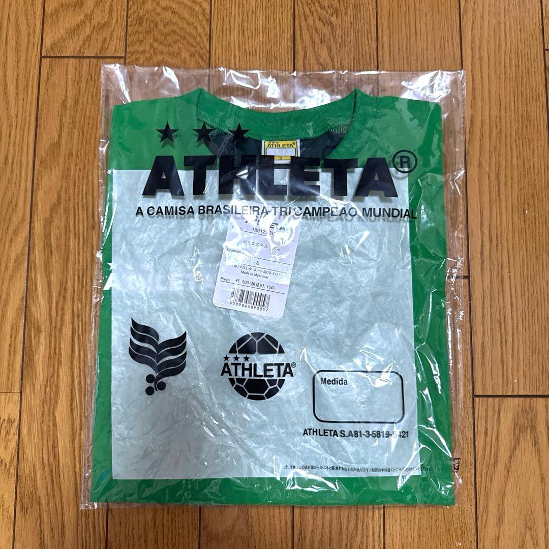 ATHLETA QuickSeries ピステシャツ グリーン