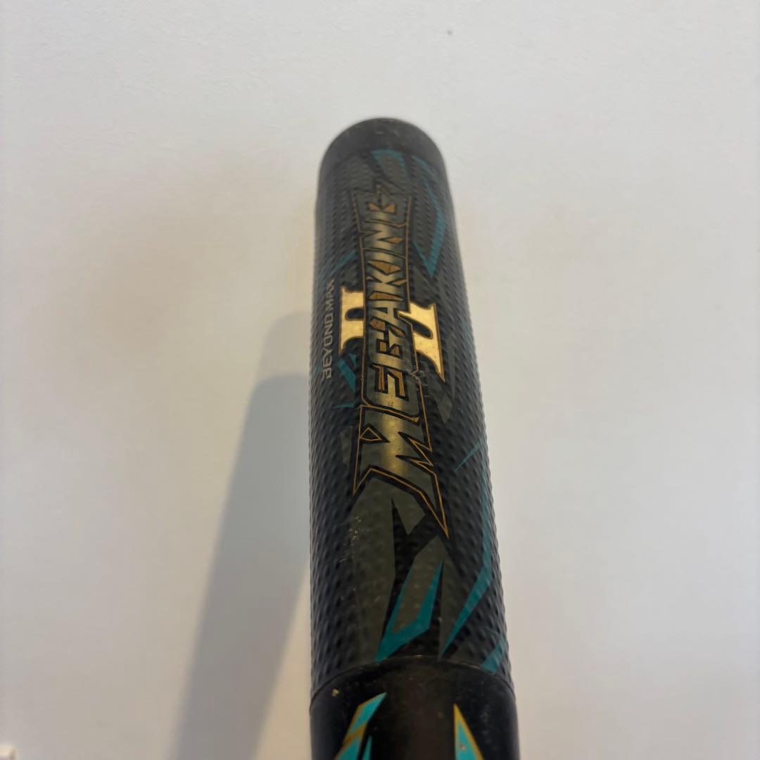 ミズノ ビヨンドマックス メガキング2 軟式バット 78cm