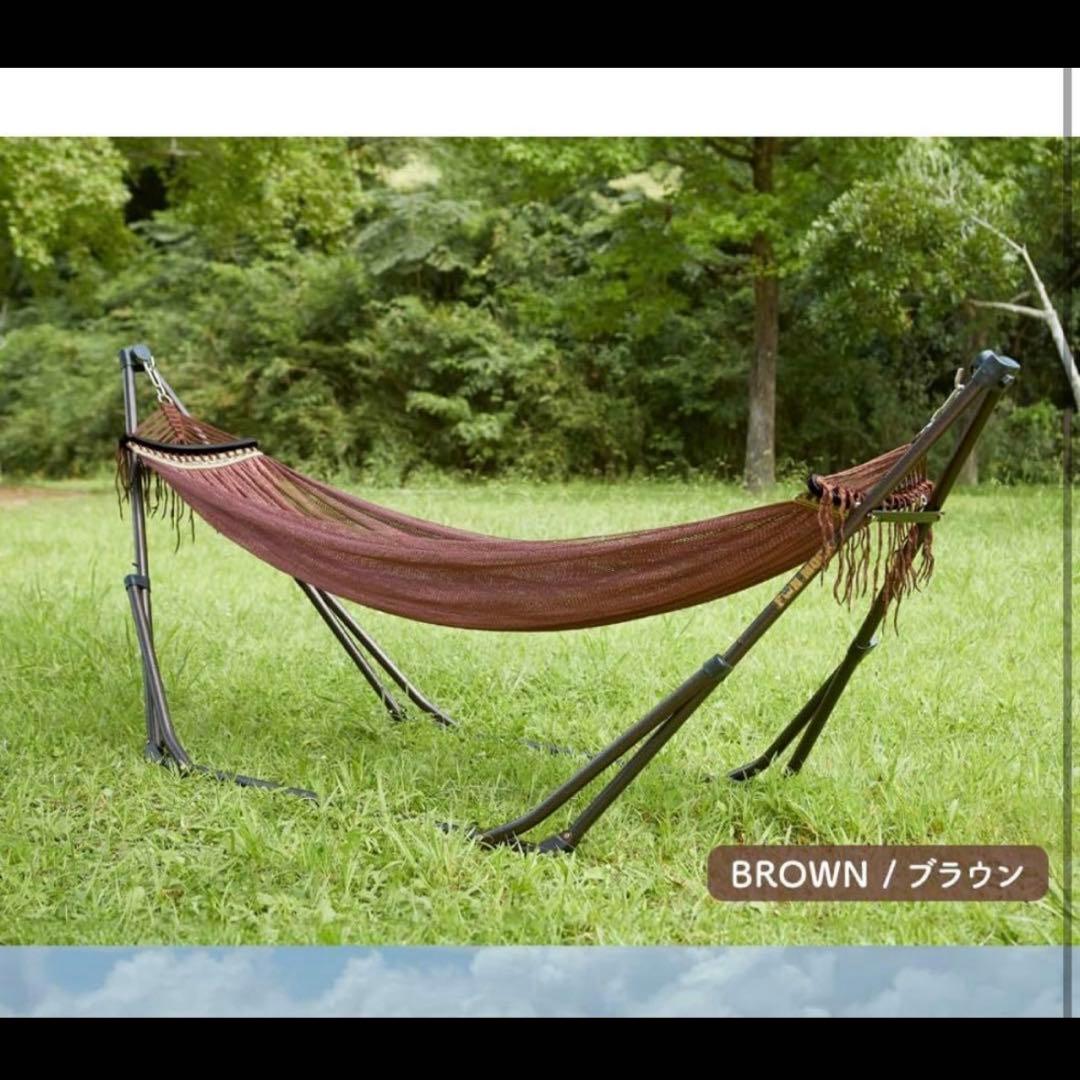 3WAY 自立式ハンモック チェア＆ハンガーラック（ブラウン）キャリーバッグ付