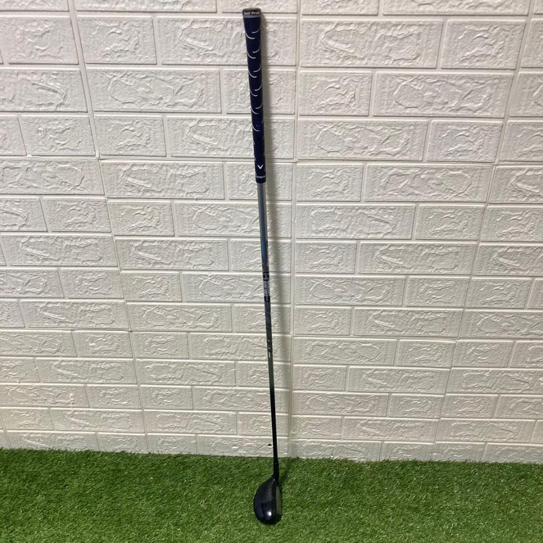 キャロウェイ BIG BERTHA B21 ユーティリティ 5H フジクラ