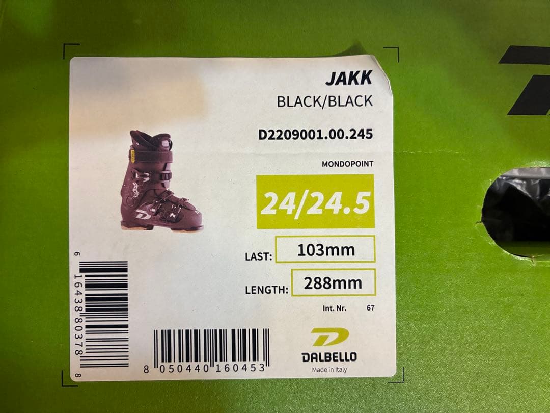 Dalbello JAKK ブラック 24.5 新品同様