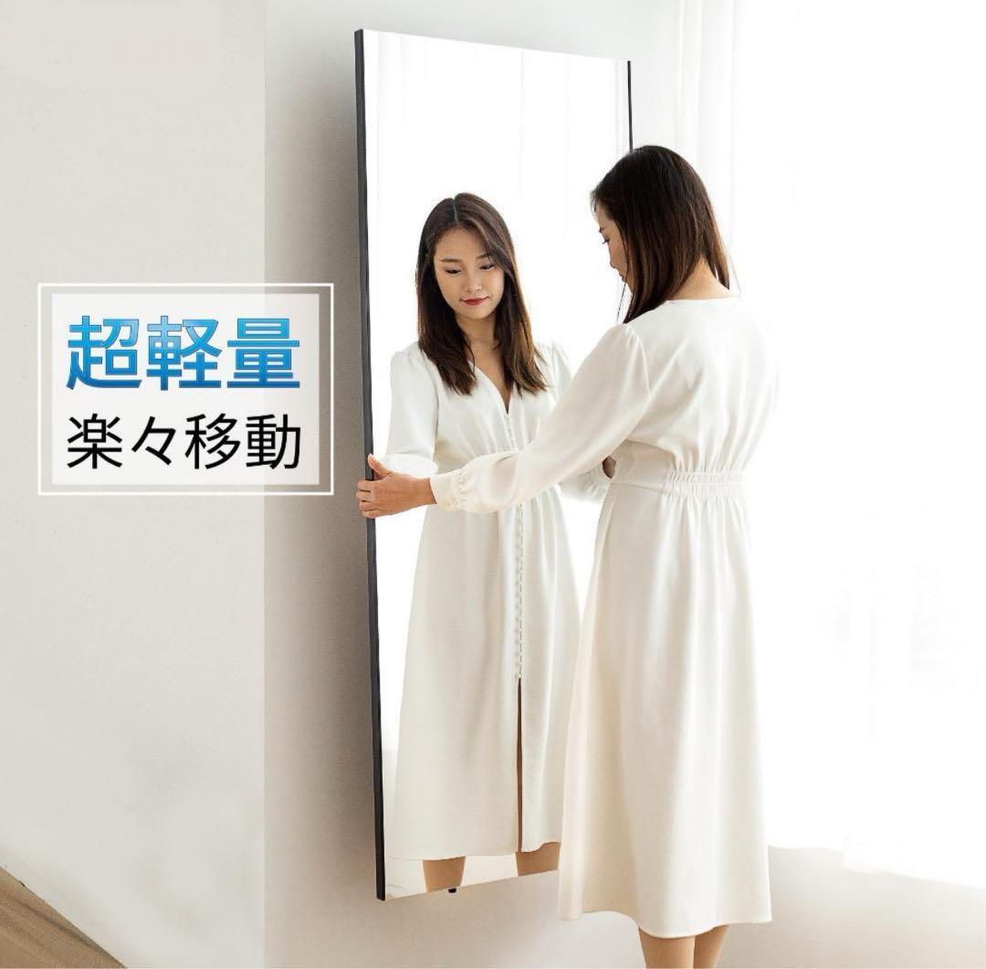 brisafe 割れない鏡 壁掛けミラー 120X160CM 261#