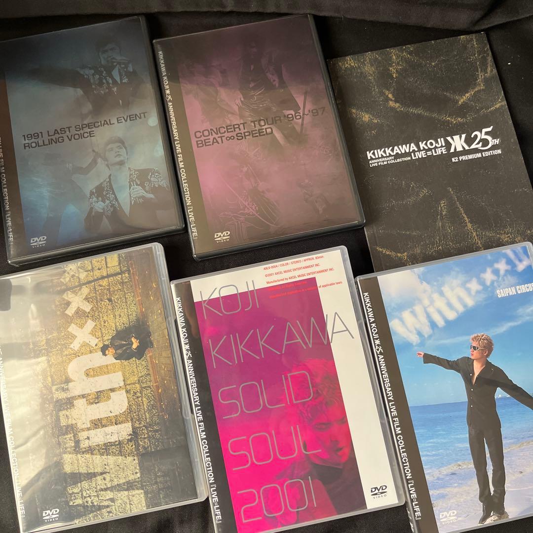 吉川晃司 25周年記念 DVD-BOX 17枚セット 【FC限定盤】
