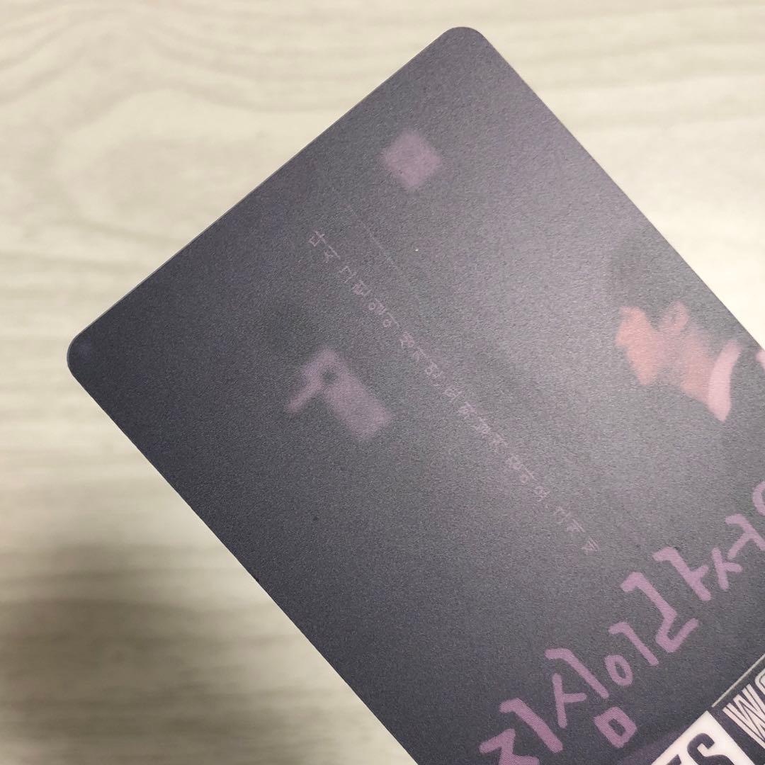 BTS WORLD Limited Edition JIN トレカ