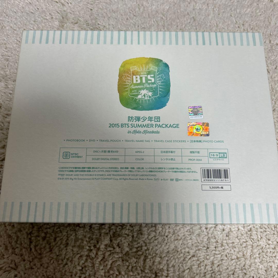 2015 BTS SUMMER PACKAGE コナキタバル