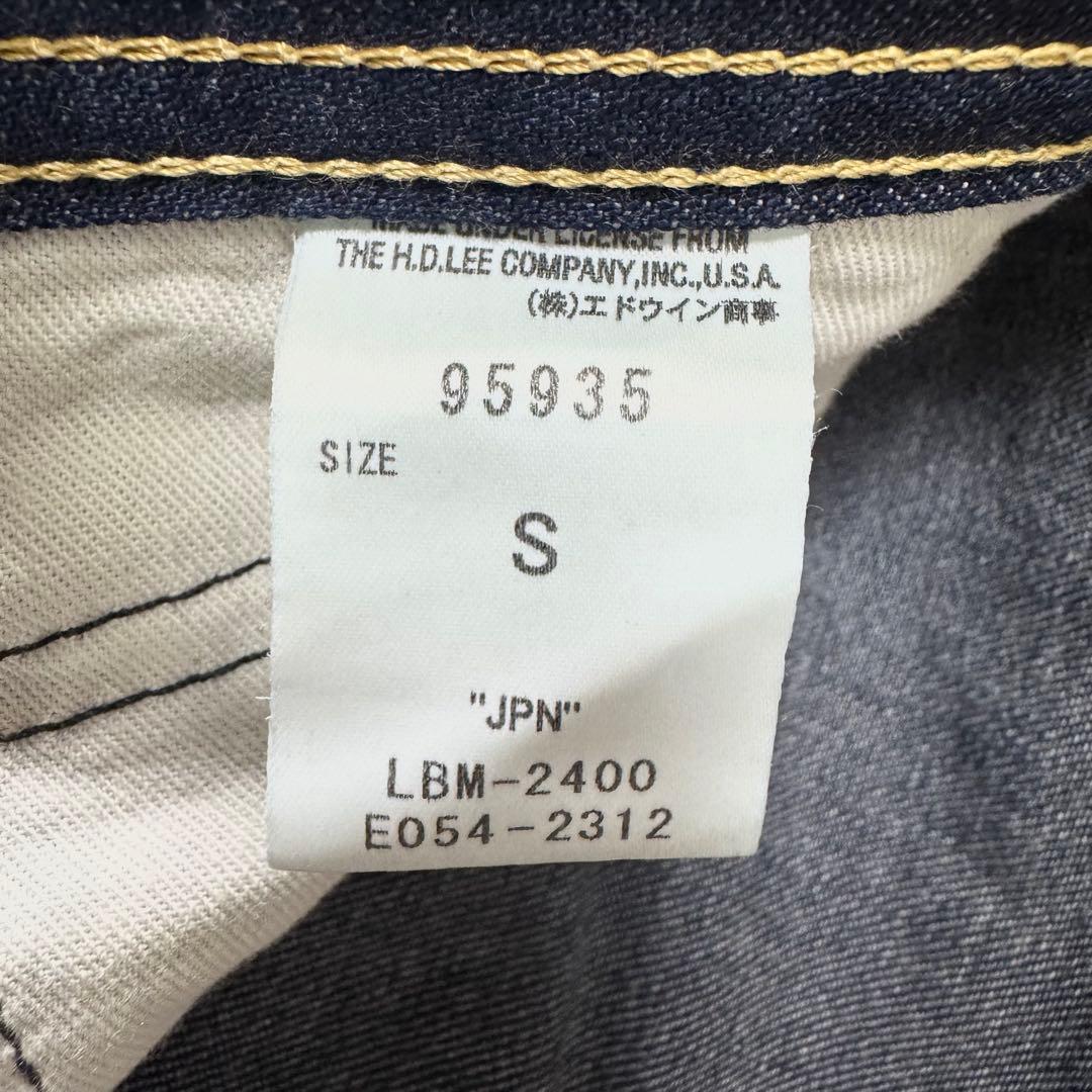 LEE ペインターパンツ デニム インディゴ S