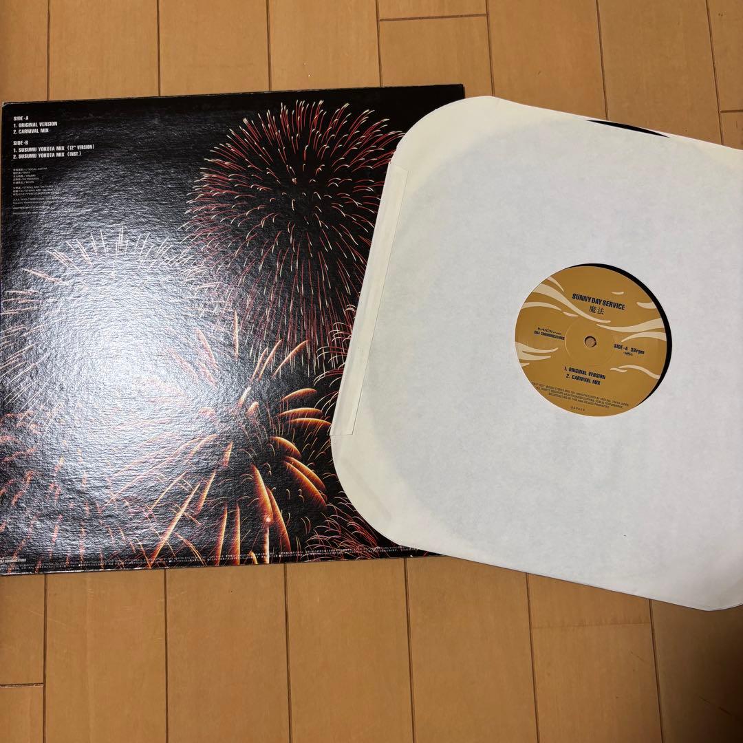 即購入可能♡サニーデイサービス　魔法　レコード　LP