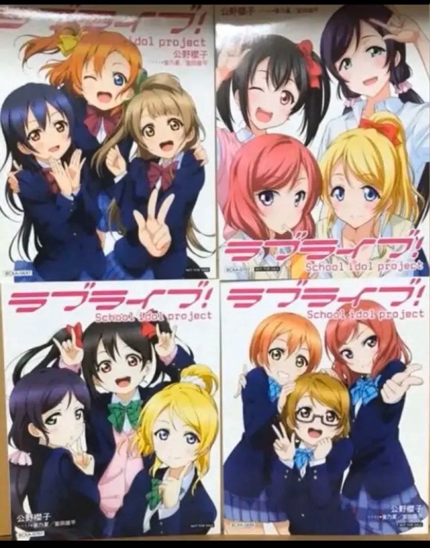 フルコンプセット ラブライブ コンプリート Blu-ray 限定盤　特装盤