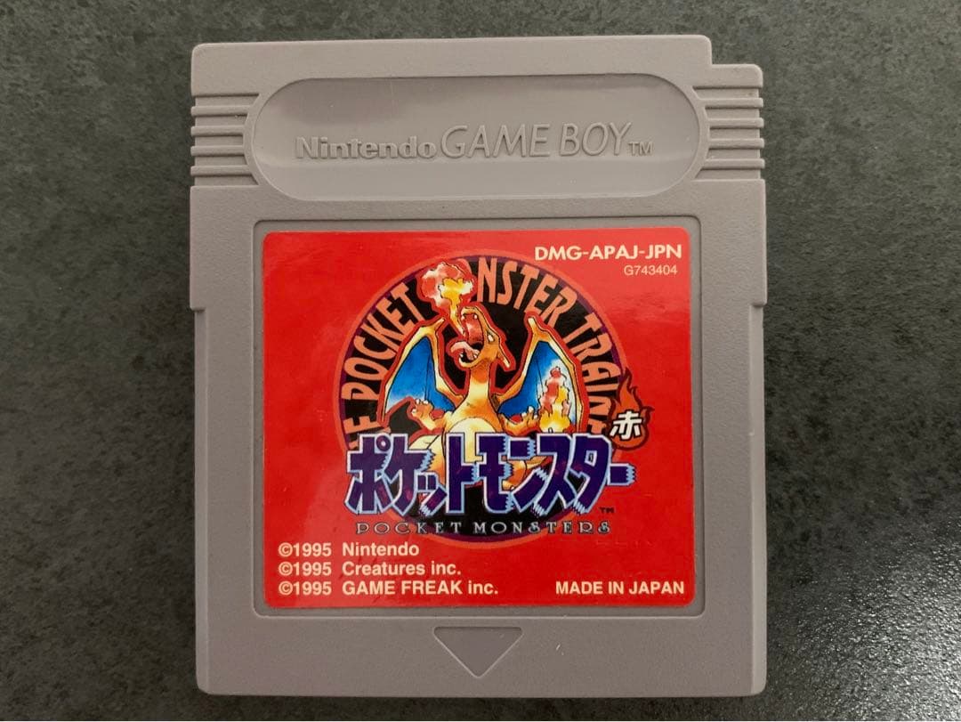 【動作確認済】ゲームボーイ　ポケットモンスター　赤　ソフト　箱付