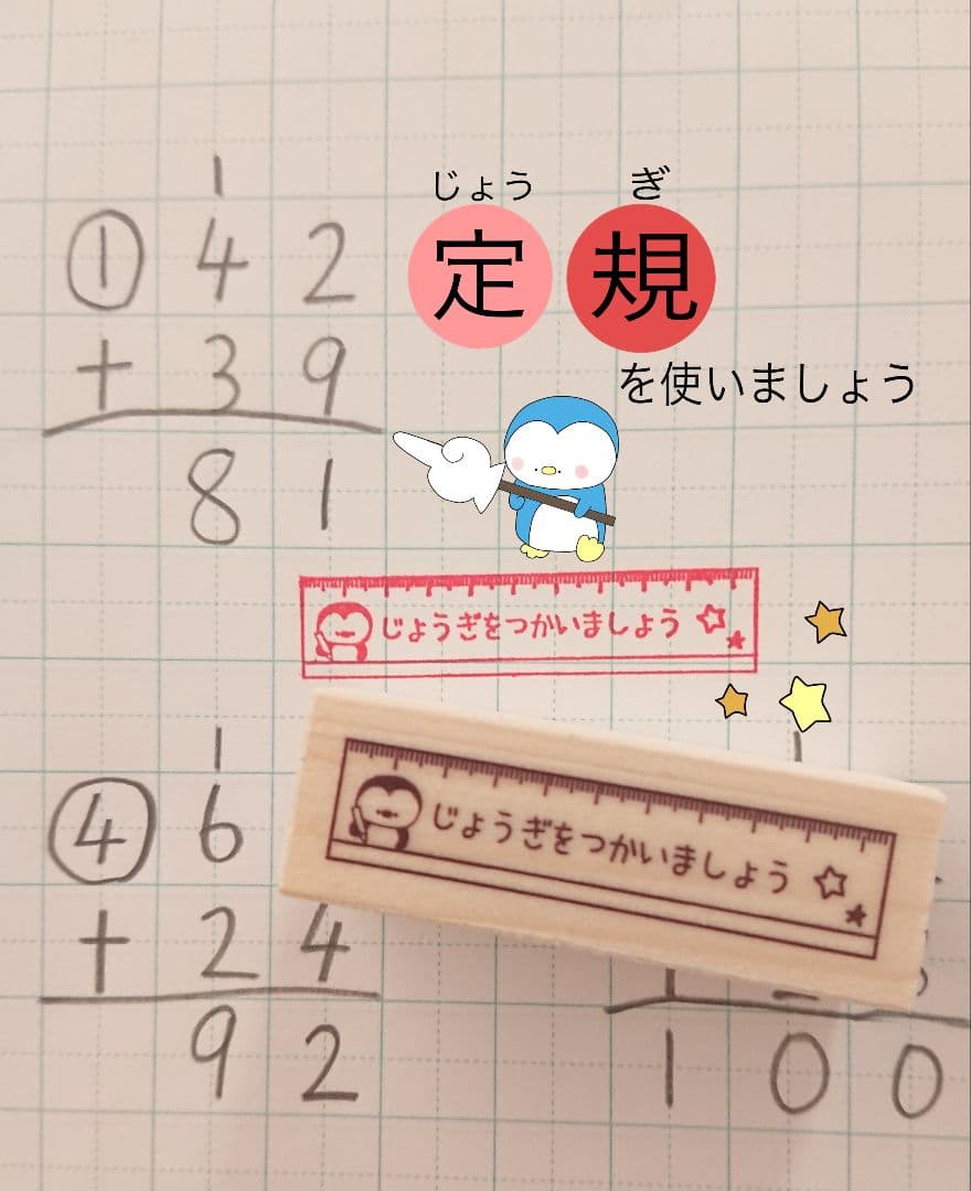 とも様 リクエスト 10点 まとめ商品