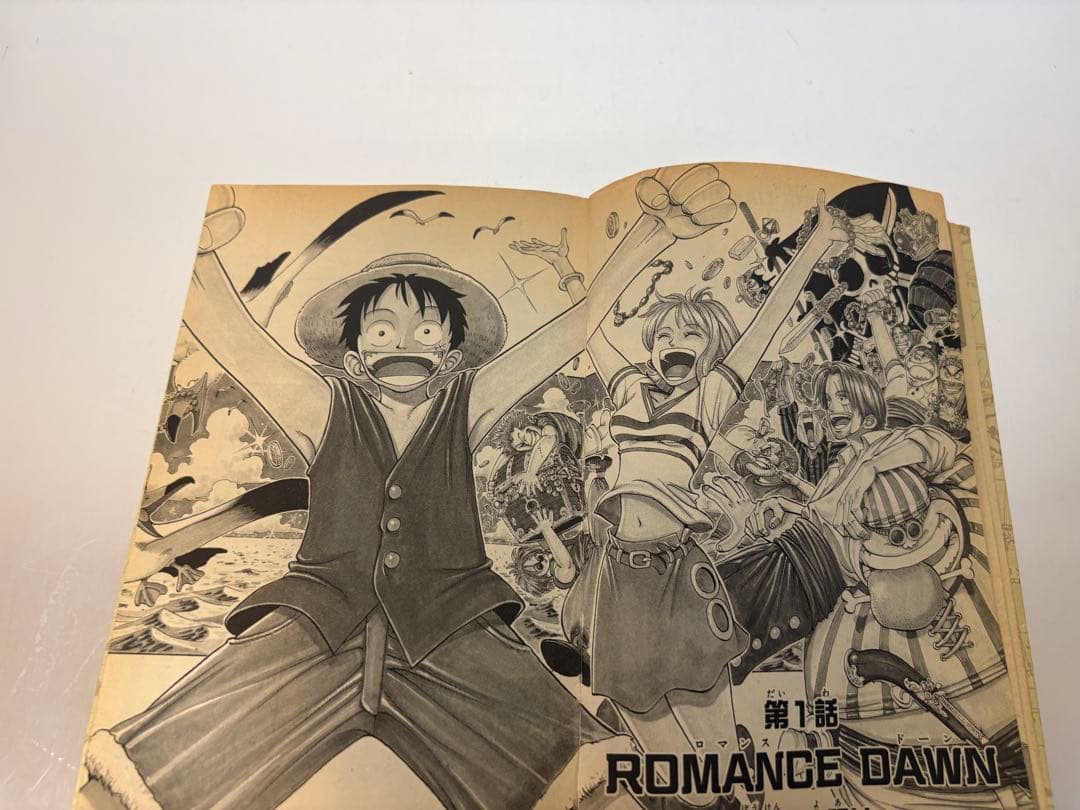 【希少初版】ONE PIECE 1巻 1st Edition 1997年当時物