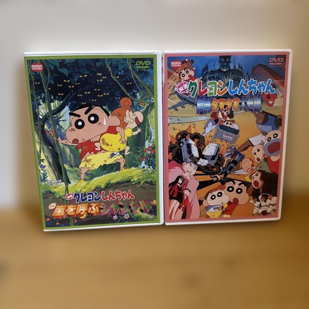 クレヨンしんちゃん DVD セット全41点