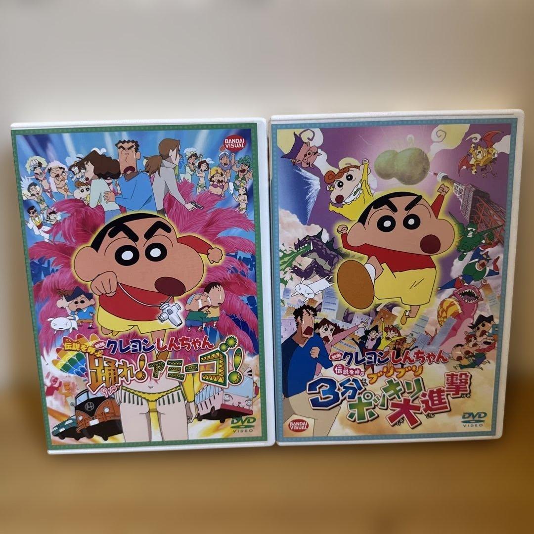 クレヨンしんちゃん DVD セット全41点