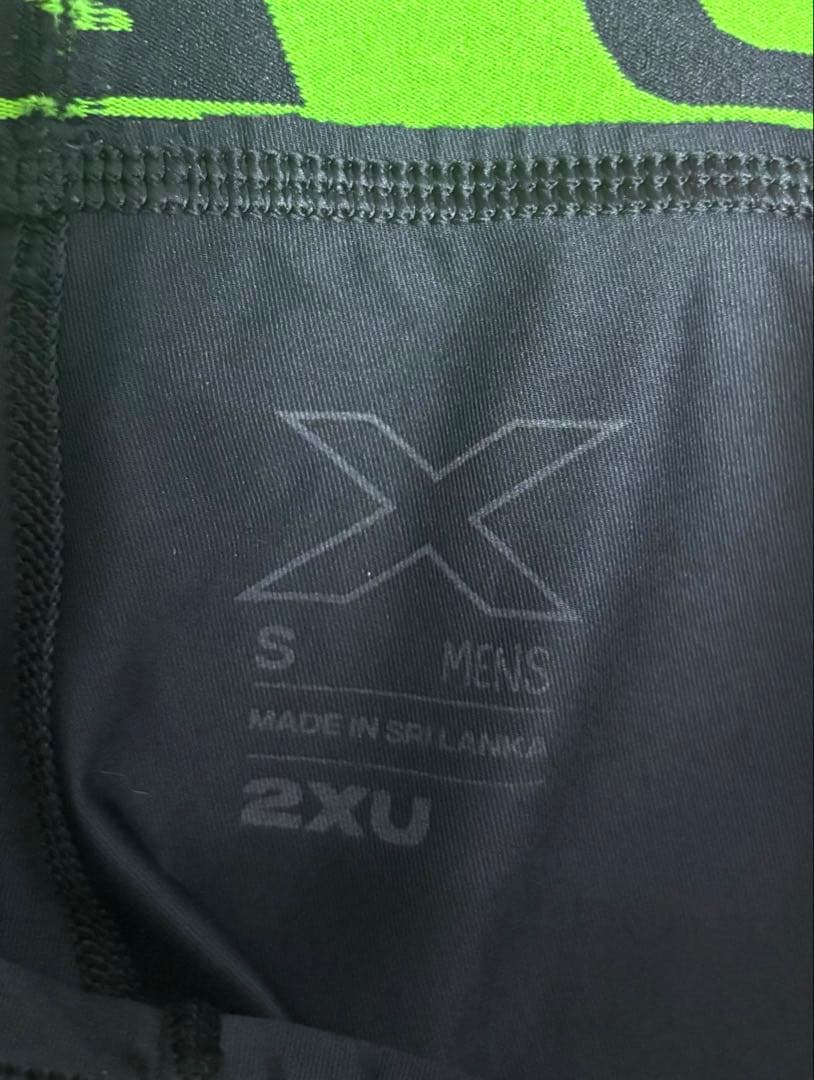 2XU リカバリーコンプレッションタイツ メンズ S