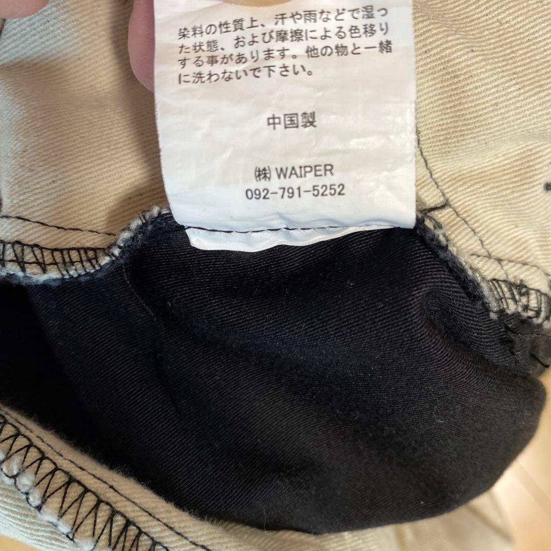 ★人気★ワイパー　M65カーゴパンツ 黒　M-S