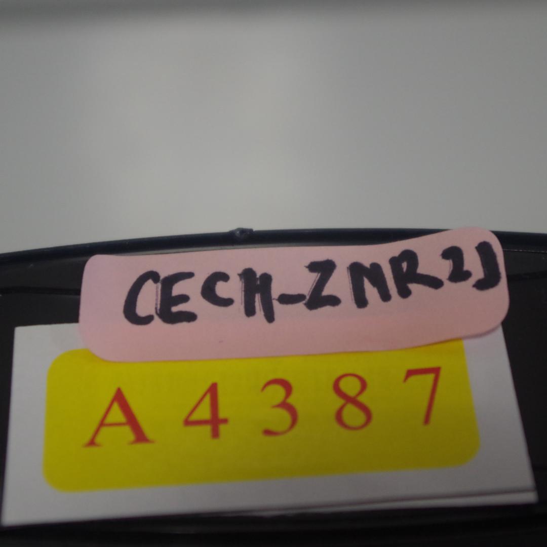 その他 A4387 SONY nasne 1TB CECH-ZNR2J