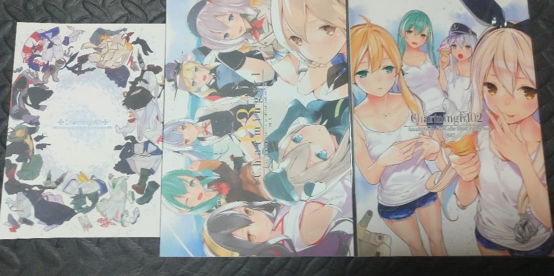 天三月 Appealingirls 同人誌セット