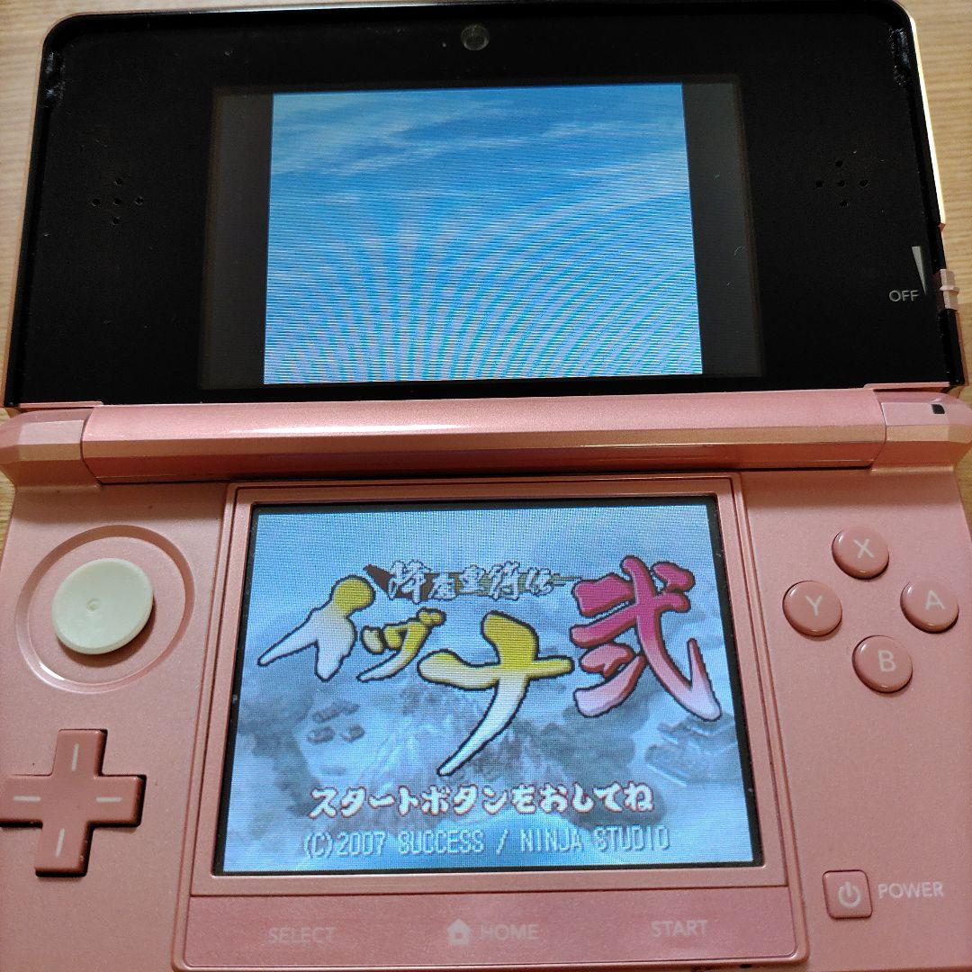 Nintendo DS 降魔霊符伝イヅナ 弐　特典未開封